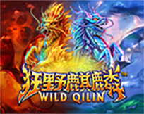 Wild Qilin